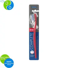 SPLAT COMPLETE Medium / Зубная щетка ДЛЯ КОМПЛЕКСНОГО УХОДА Средняя(Синяя