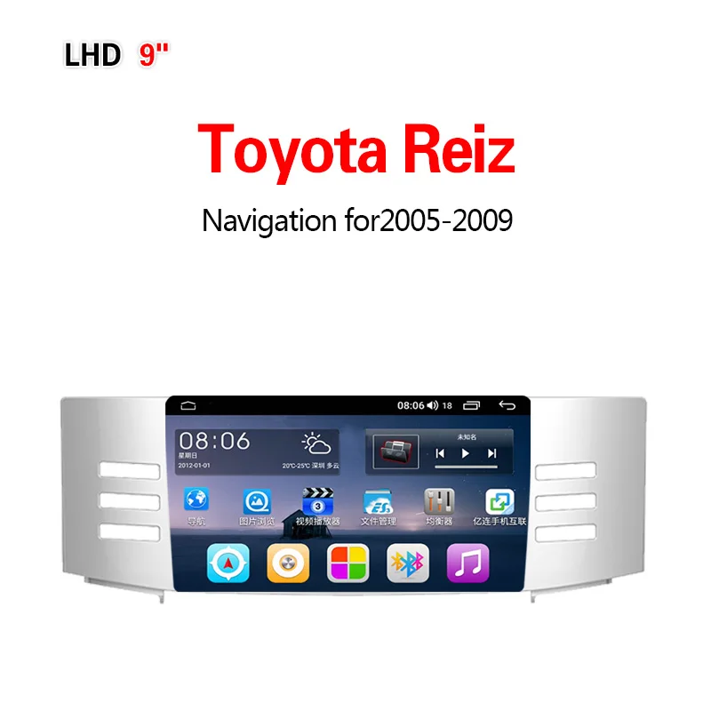 Lionet gps навигация для автомобиля Toyota eliz 2005-2009 9 дюймов LT1011Y - Размер экрана, дюймов: 4G8core32G