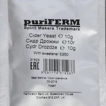 Дрожжи Винные PuriFerm Cider Yeast для сидра высококачественные дрожжи домашний сидр