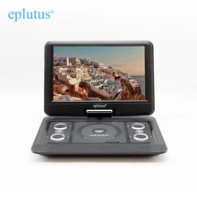 Портативный DVD плеер Eplutus 14.1" EP-1330T с поворотным LCD экраном и цифровым тюнером DVB-T2