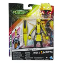 Power Rangers Beast Morphers Hasbro желтый(15 см