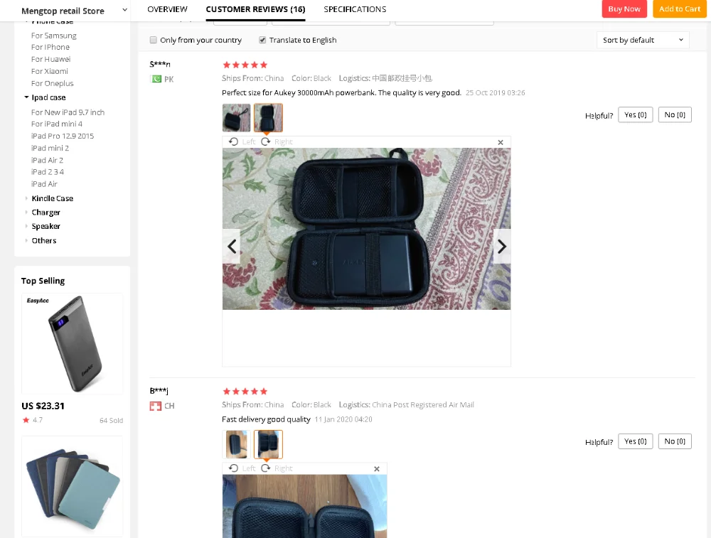 9291975C-A9CC-4fa3-BC21-4947BAEFF632