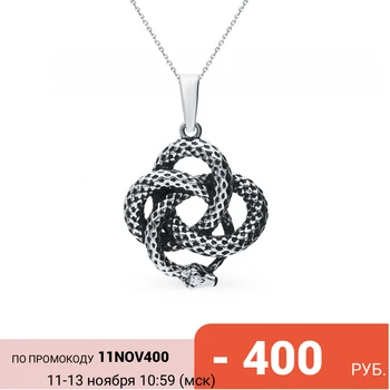 

Silver Pendant-amulet "serpentine" sunlight sample 925