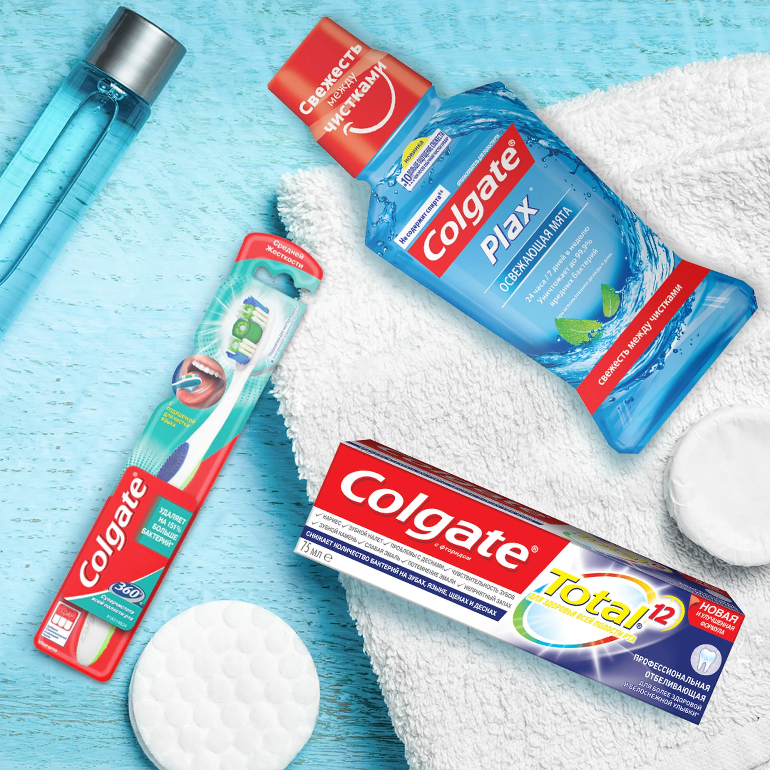 COLGATE Зубная паста TOTAL Профессионал. Чистка Отбеливающая 75мл