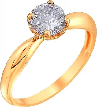 

Esthete ring with 1 cubic zirconia with gold plated