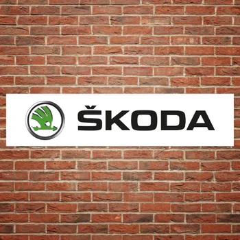 

SKODA Banner pvc shop decoration sport garage decoration workshop Flag's Atelier décoration