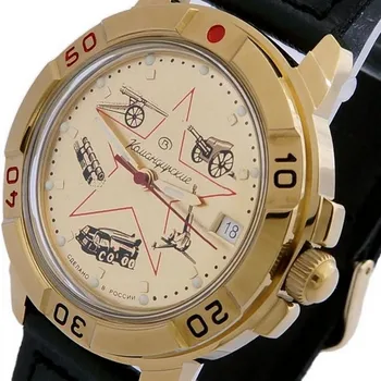 

Watch Vostok Commander 439213 missile troops and artillery Russian