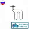 Изображение товара 0