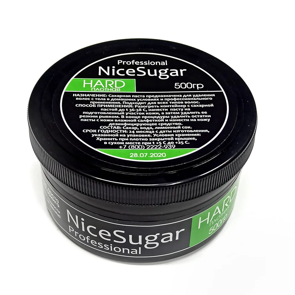 Рисунок 2 - Сахарная паста изумруд 500 гр Плотная