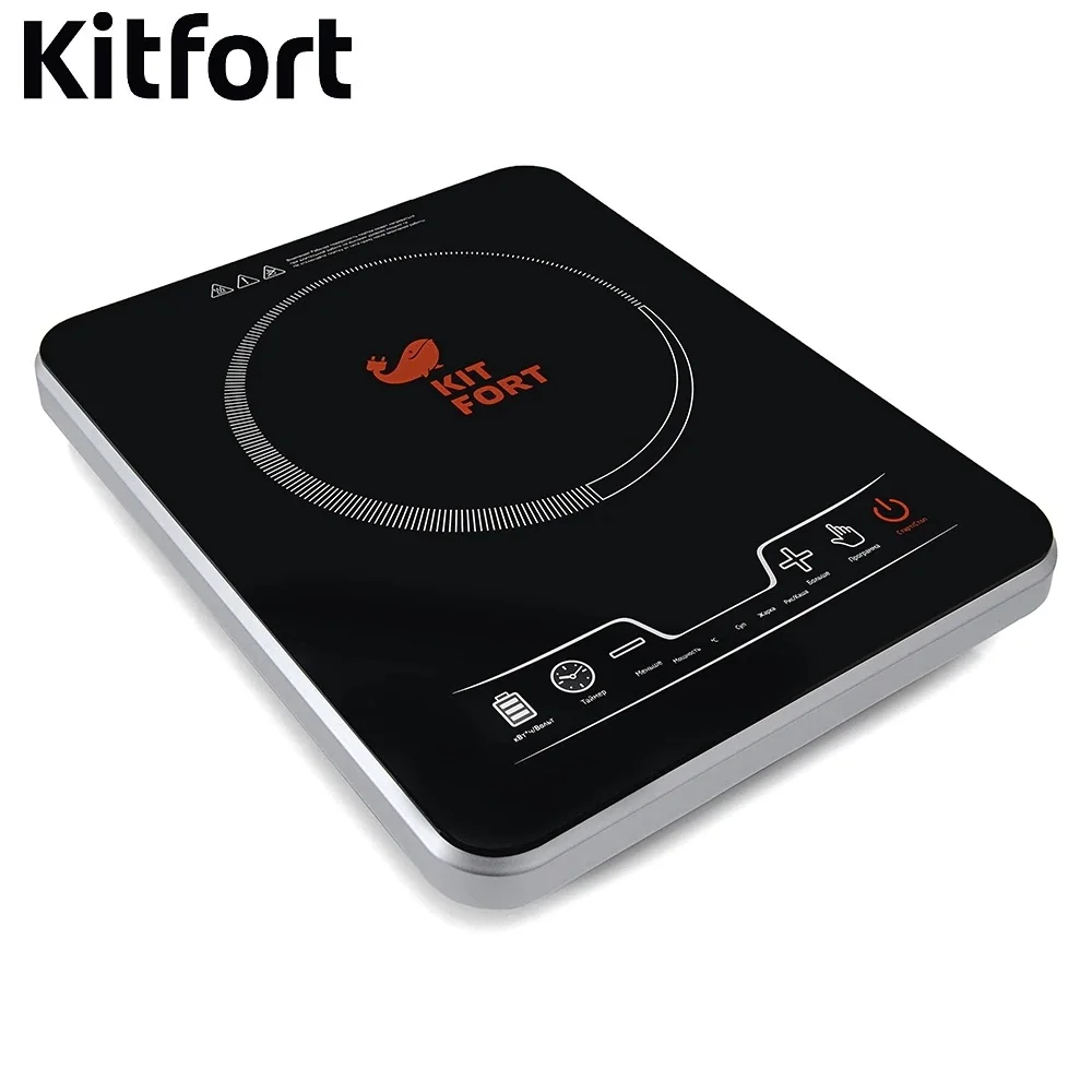 Плитка индукционная Kitfort KT 102|Индукционные плиты| |