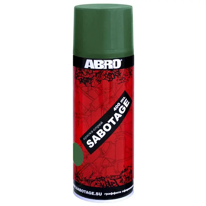 Paint spray sabotage 77 (dark green) Abro Masters afbeelding
