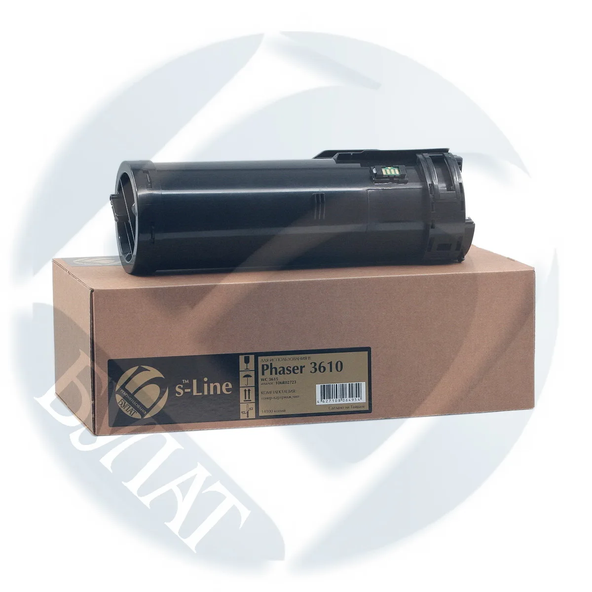 Тонер-картридж Xerox Phaser 3610 / WC 3615 106R02723 (14 1 k) БУЛАТ s-Line AFRXPH3610060 | Компьютеры и офис