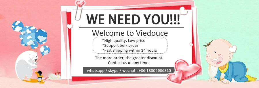 WE NEED YOU