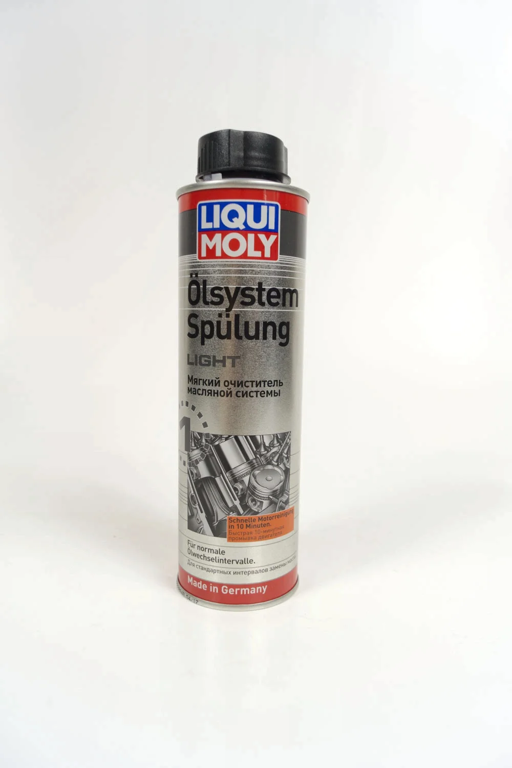 Промывка ДВС LIQUI MOLY мягкий |