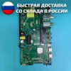 Изображение товара 0