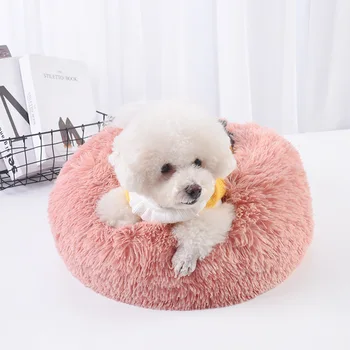 

40CM Long Plush Dounts Dod Bed Cushion Calming Bed Hondenmand Pet Kennel Super Soft Fluffy Comfortable for Large Cat Dog House