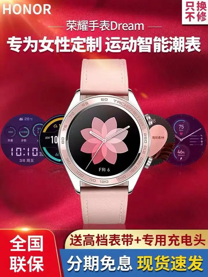 HUAWEI HONOR Watch Magic Glory Smart Watch Lightweight Design One Week Battery Life AMOLED Color Screen GPS NFC Smartwatch