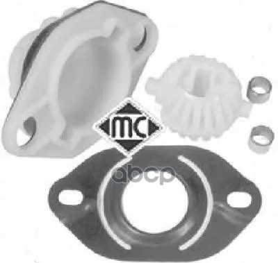 Ремкомплект Кулисы Vw Golf Ii/Iii METALCAUCHO арт. 03724