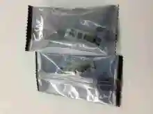 Switch-Module Hand-Sensor Short-Distance Constant-Voltage Sweep XK-GK-4010A Smart Home