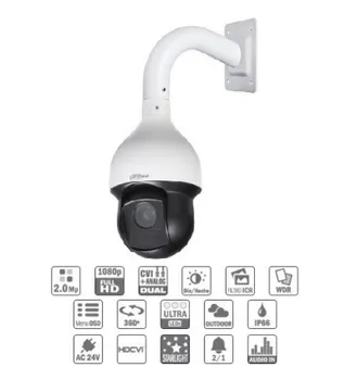

Security camera motorized 360 ° for outdoor night vision 150 m dahua