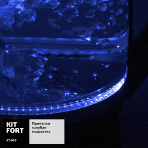 Чайник электрический KITFORT KT-655