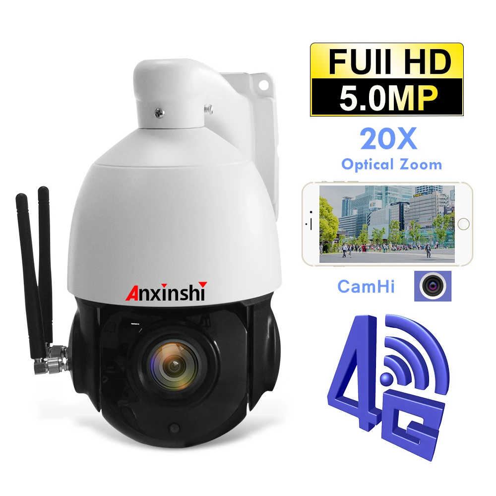 5MP HD 3g 4G PTZ IP камера 20x оптический зум sim-карта Starlight onvif P2P CamHi уличная Водонепроницаемая CCTV беспроводная камера безопасности