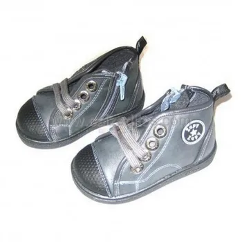 

Lacing Gray of Dobsons.com