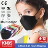 10-200PCS Kids KN95 Mask Children FFP2 Mascarillas 4 Layers Fit 6-14 Years Protective Dustproof Face Masks Girls Boys Mask niños 1