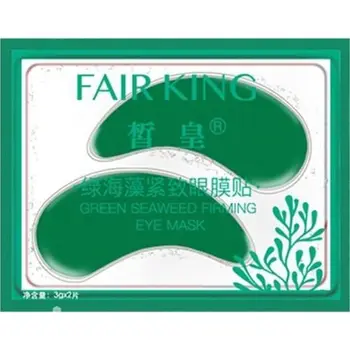 

Hydrogel patches with algae extract "fair king"