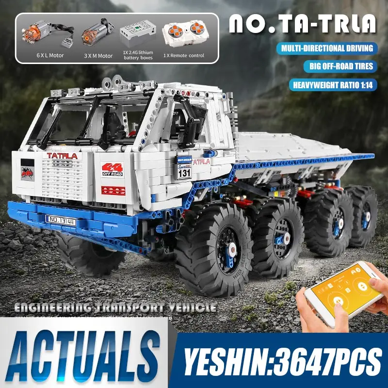 Форма серии KING буксировочный грузовик Arakawa Moc внедорожник Tatra 813 8x8 развивающие