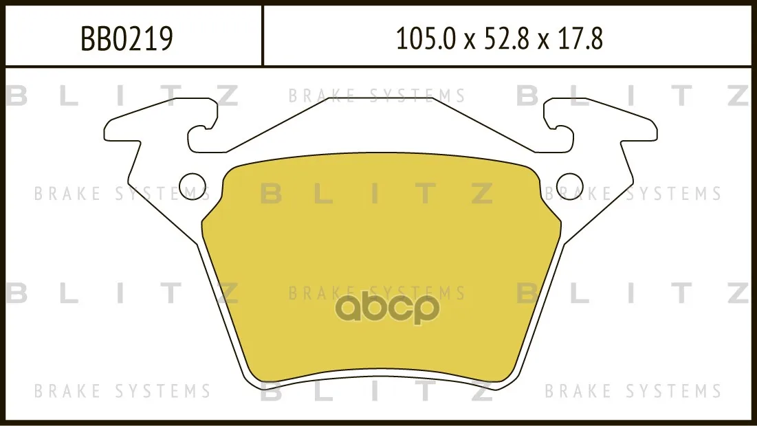 Колодки Тормозные Дисковые Blitz арт. BB0219