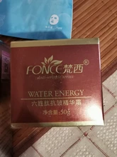 Fonce seis péptido Anti arrugas cara crema 50g envejecimiento seca la piel hidratante Lifting Facial reafirmante suero crema de día noche punto Stretch