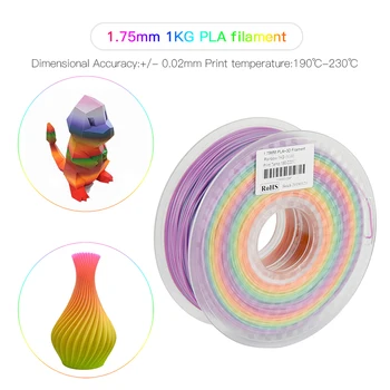 

New Colorful PLA 3D Printer Filament Consumables 1.75MM 1KG Rainbow Gradient Consumables 3D Printer Material