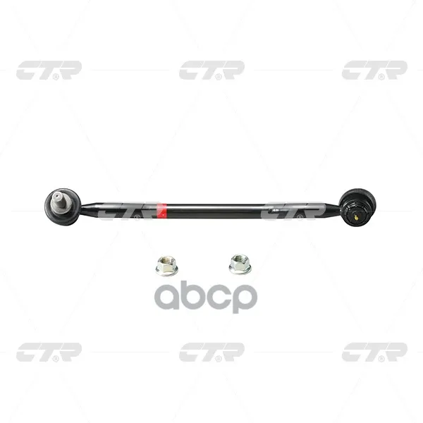 Тяга Стабилизатора Передн Прав Nissan: Altima 02-08, Maxima 04-08 Ctr арт. CLN-11
