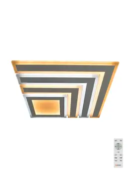 

Estares/controlled ceiling LED lamp-chandelier with remote control 100W SMART modern chandeliers for living novelty lighting light in the nursery home decor for bedroom geometric children's lights indoor 2020