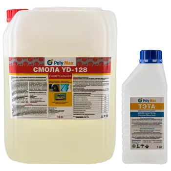 

Epoxy resin yd-128 (10 kg) with data curing agent (1 kg)