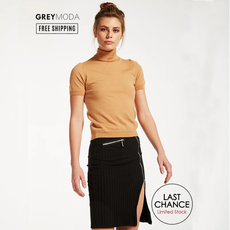 GREYMODA canale CREMALLERAS юбка