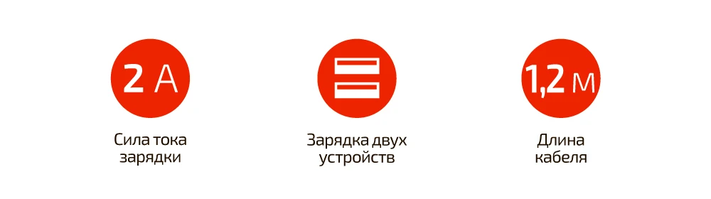 Сетевое зарядное устройство BB 015-001, USB, прочное, надежное зу,белый