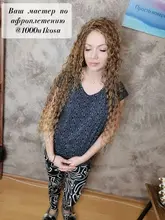 Ídolo de moda suelta el pelo de la onda profunda mechones extensiones de cabello Ombre mechones 28-32 pulgadas 120g Super largo pelo sintético del pelo rizado del pelo de la onda