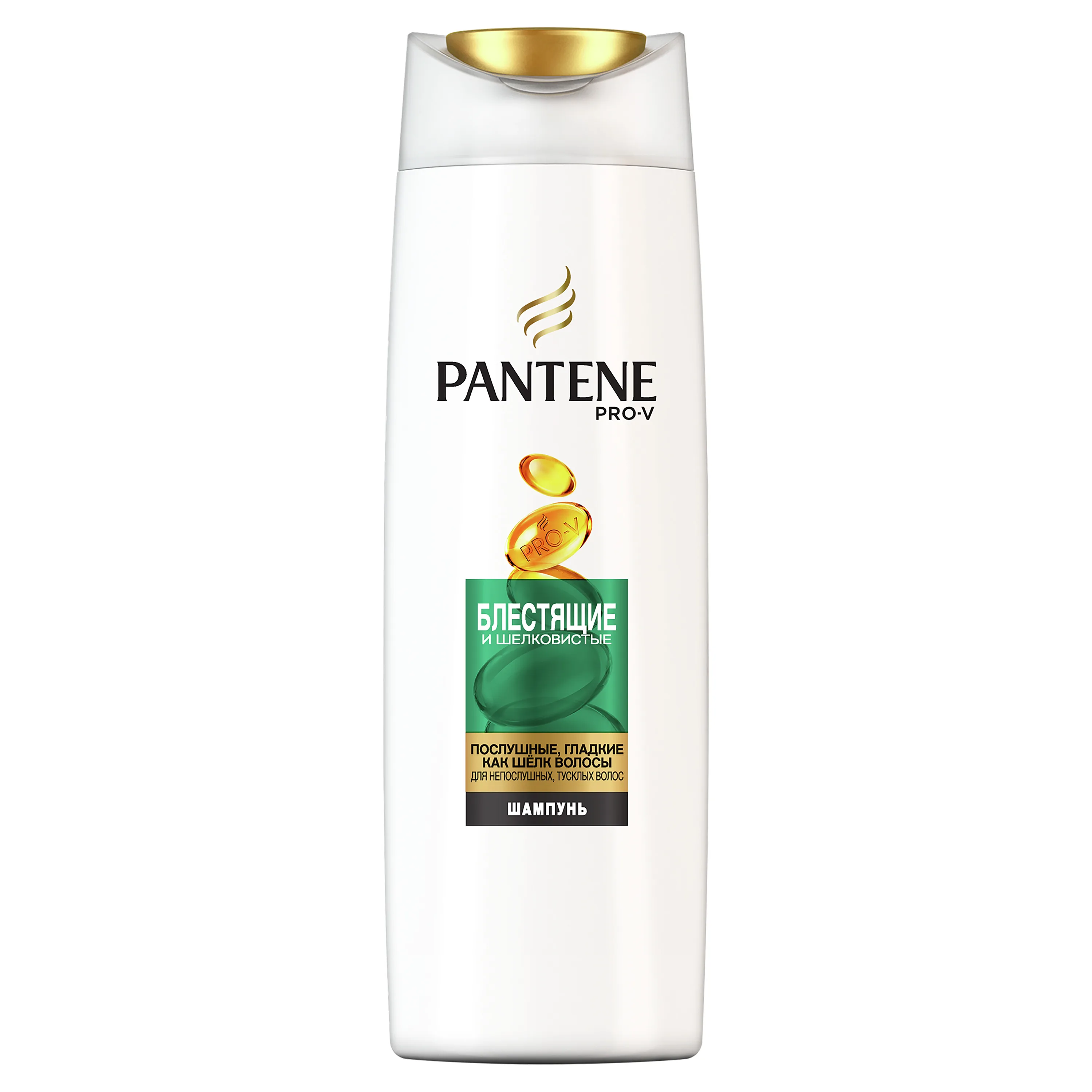 Шампунь Pantene blestyщe и шельковые 250 мл