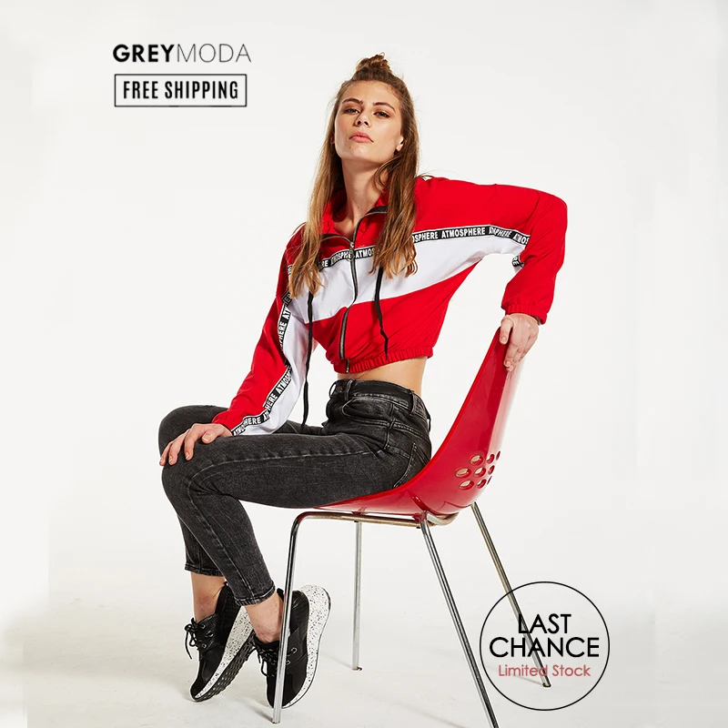 GREYMODA женские SUDADERA