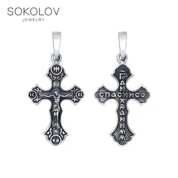 

Cross SOKOLOV from blackened silver fashion jewelry 925 women's/men's, male/female