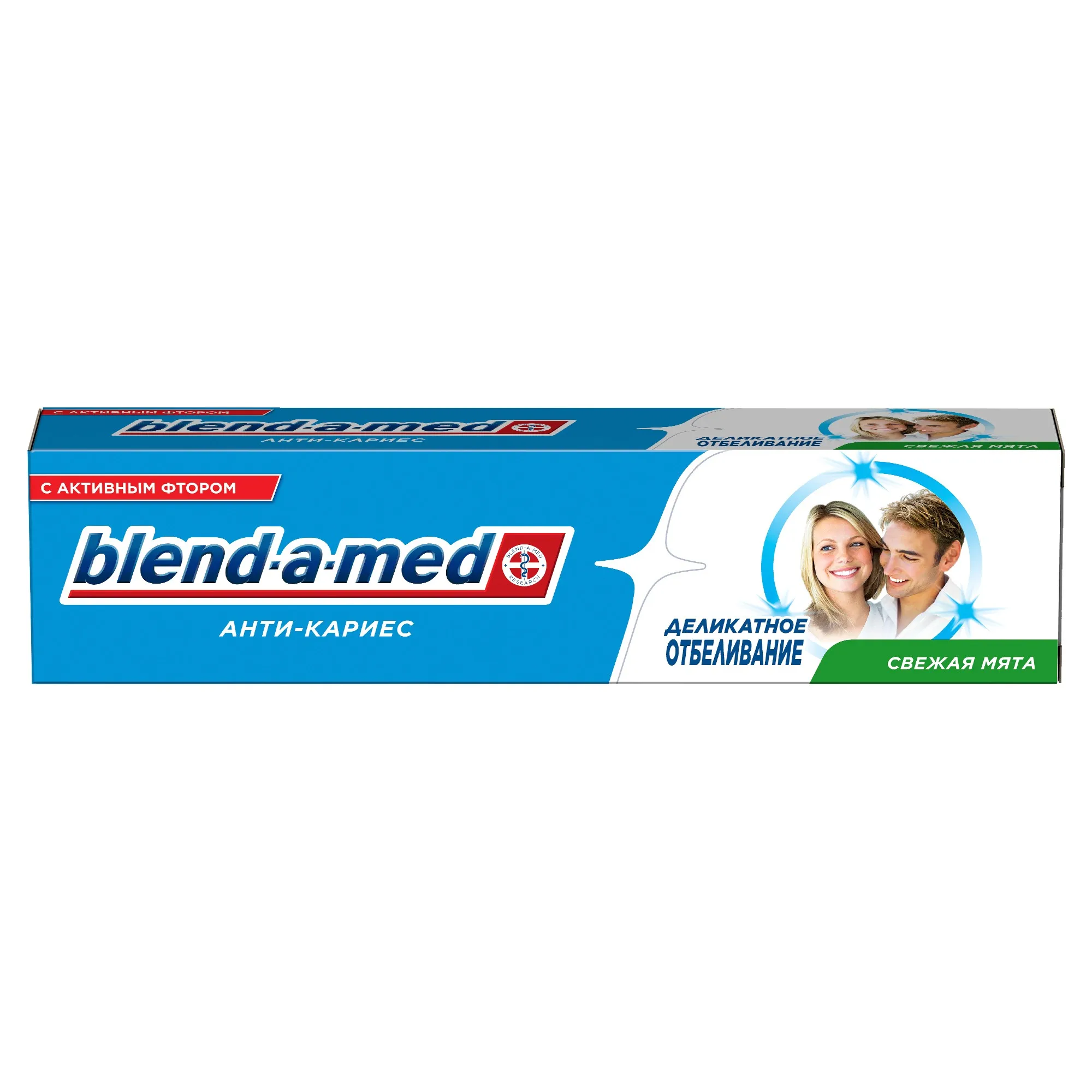 Зубная паста Blend-a-med Анти-кариес Деликатное отбеливание, 100 мл