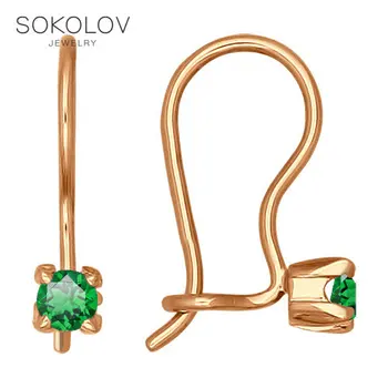 

SOKOLOV drop earrings with stones of gold with green cubic zirconia fashion jewelry 585 women's/men's, male/female, long earrings