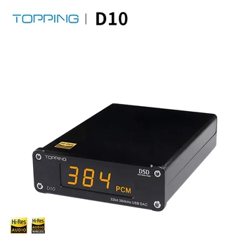 

Topping D10 usb dac dac audio usb xmos xu208 ES9018K2M spdif out dac audio hifi Decoder Amplifier Coaxial Optical out Support