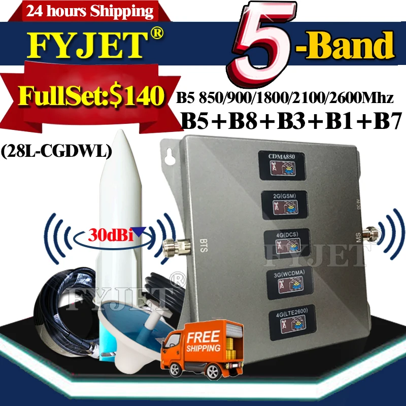 Nuovo!! Amplificatore Cellulare A Cinque Bande B5 850 900 1800 2100 2600Mhz 4G Ripetitore Cellulare Gsm 2G3G4G Ripetitore Cellulare