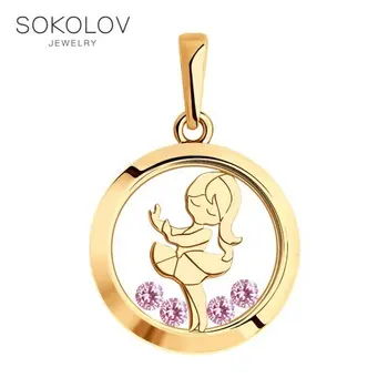 

SOKOLOV suspension of gold with Swarovski Crystals and mineral glass, fashion jewelry, 585, women's male, pendants for neck women