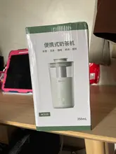 Coffee-Maker Electric Portable Automatic Office 350ml 5-In-1 DIY Multifunction