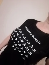 Female T-Shirt Short-Sleeve Aesthetic Tops Inscriptions Alphabet Russian Women Harajuku