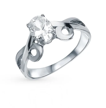

Silver ring with cubic zirconia sunlight sample 925